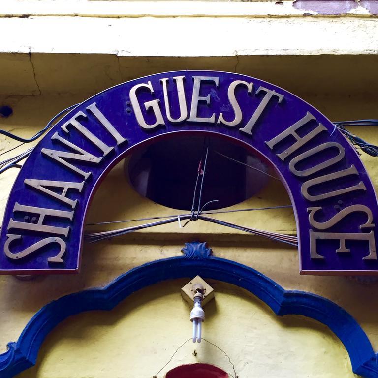 Grg Shanti Guest House Varanasi Near Manikarnika Ghat Exterior foto
